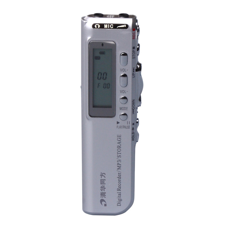正品清华同方TF-12 数码录音笔 专业高清微型 4G 特价