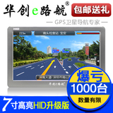 taobao english 16583128548