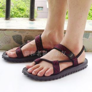  特价原单正品越南奔兔个性时尚男凉鞋、夏季户外旅游套趾透气39