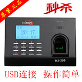 taobao english 12266368507