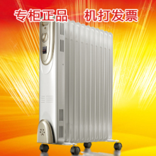 �������¿������͡ HU1107 �����ܵ�ů��/ȡů��/ů���/�ȷ��