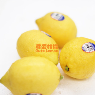  【可爱柠檬】美国柠檬 新鲜水果 进口水果 新鲜促销 2.95元/个