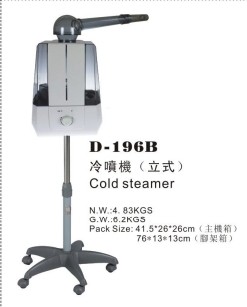 超值大優惠 超值大優惠---★東田洋★ 立式冷噴機 D-196B在類目 個人護理/保健/按摩器材, 清潔美容工具, 美容噴霧機/蒸臉器中 - 來自Buy2taobao.com提供專業的淘寶代購服務