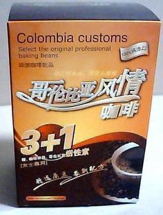 哥伦比亚户外用品 哥伦比亚户外怎么样 columbia户外装备 海城哥伦比亚户外 - yoyotaobao - 一起一起 哥伦比亚户外用品 哥伦比亚户外怎么样 columbia户外装备 海城哥伦比亚户外 - yoyotaobao - 一起一起