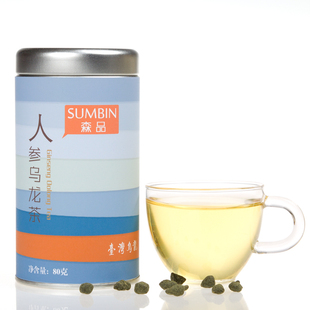  人参乌龙茶 特级 人参乌龙 兰贵人 茶叶 台湾冻顶茶 5折买3罐包邮