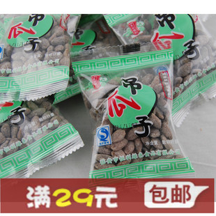  满29包邮 吊瓜子新货坚果特级炒货 独立小包装 250G