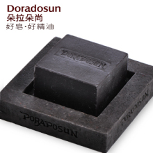 朵拉朵尚竹炭手工皂 洁面皂 控油 去黑头 收缩毛孔 深层清洁 包邮
