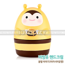 Etude house����С��MISSING U����˪shineeС�۷� �ֻ��޹�1��