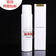 正品纪梵希打火机气体 givenchy专用气体 气体 现货 两瓶免邮