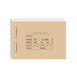 用友官方正版特价ufida用友账簿封面A4激光账簿装订封面Z011124