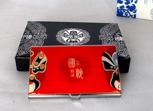  文渊阁 戏曲脸谱名片盒 中国特色工艺品 会务商务纪念品 018特价