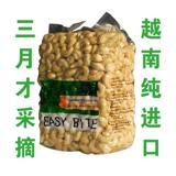 taobao english 16351604911