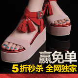 2012维蔻verycram牛真皮撞色流苏凉鞋罗马包跟坡跟厚底松糕女鞋