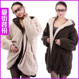 �Խ��2012�¿���Ů��װ ���洩����<span class=H>���</span><span class=H>��</span>ë<span class=H>��</span>���� ����Ӻ�����			