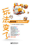 taobao english 14468280467
