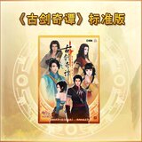 taobao english 5791046021