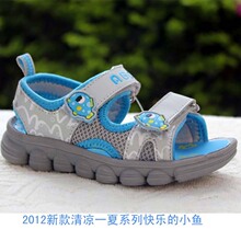 ABC童鞋正品专柜六一儿童节男女童软底潮凉鞋舒适沙滩鞋Y22328149