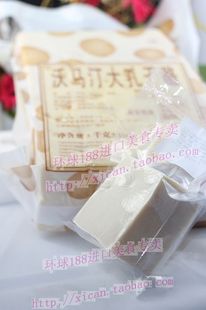  杰瑞奶酪法国大孔干酪 进口芝士250g 分装EMMENTAL 猫和老鼠13.10