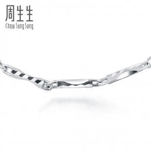  周生生Pt950铂金项链 33938N(计价)