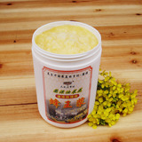 婺源 油菜花 蜂王浆 纯天然 新鲜 速冻 高活性 正品 蜂皇浆 春浆 【优惠价:168.00元 最近成交29笔】