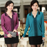 2011秋装新品 男士长袖毛衣 v领 <em>针织衫</em> <em>开衫</em> 潮