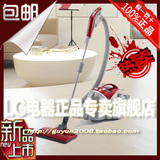 灰尘压缩+除螨-LG吸尘器VK7920GHAYM 正品包邮+钻石信誉+100%好评