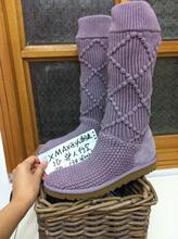 �������� UGG 5879 ��ɫë�߶�ѥ ���������Ǵ󰮿�