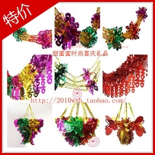  结婚庆用品婚房布置装饰用品彩色花篮拉喜红色喜字拉花拉喜
