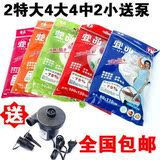 ��ȫ�����ʡ���Ʒ�Ӻ����ѹ���� ѹ���� 2�ش�4��4��2С�͵綯��

�Ż�10%����:0.0808