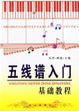 taobao english 3448869619