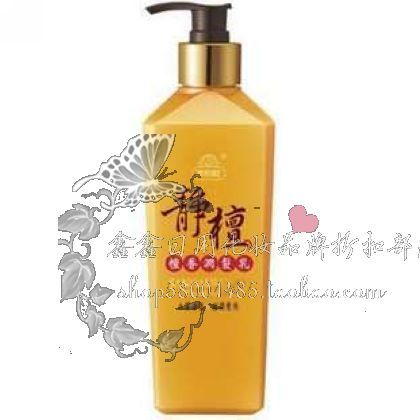 特促台灣進口正品美吾發靜檀香475ML護發素護發乳在類目 洗護清潔劑/衛生巾/紙/香薰, 洗髮沐浴/個人清潔, 頭髮清潔/護理/造型, 護髮素中 - 來自Buy2taobao.com提供專業的淘寶代購服務