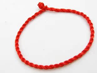 满18包邮 本命年双股红绳子手链 手工编织红绳