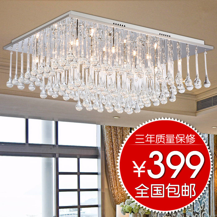 D��Լˮ���������� �ִ�ʱ�п������� ���ҵƳ����εƾ�HS9100