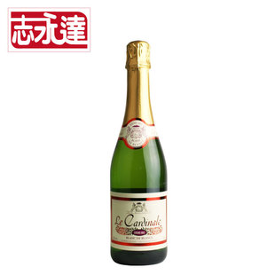  法国原瓶进口红酒 卡迪乐半干起泡葡萄酒 香槟送礼喜庆葡萄酒