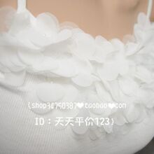 澳洲FOREVER NEW层层蕾丝荷叶花瓣串珠修身螺纹棉吊带FJ0488