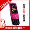 nokia/诺基亚手机 2220S 2220 彩色滑盖 收音机 QQ 正品行货