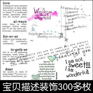 <em>首页</em>-<em>雀后 女装</em> 好品质美衣 自助购物 各种设计