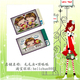 真心十字绣卡套K-144幸福甜蜜蜜