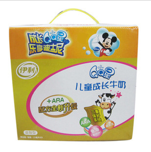  伊利 QQ星儿童成长奶 益智型 125ml*20包/提 同城免邮