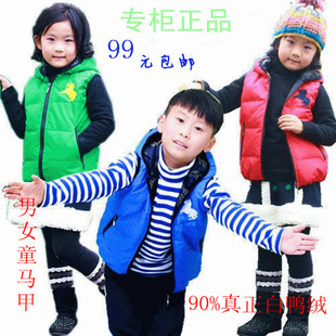  童装男童女童秋冬装宝宝连帽款羽绒马甲韩版儿童加厚背心外套