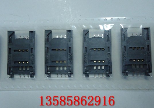 卡座系列 SD卡座 SIM卡座 card 6P SMI卡在類目 3C數碼配件, 電子元器件市場, 電腦元件/零配件, SCSI卡中 - 來自Buy2taobao.com提供專業的淘寶代購服務