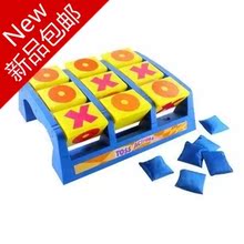 3皇冠 美泰toss across 抛沙包 经典益智游戏玩具 家庭聚会首选