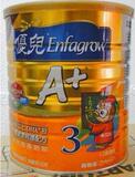 台湾美强生3段(安儿宝A+,1-3岁,900克）