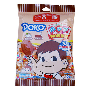  不二家棒棒糖 奶茶巧克力口味 棒棒糖 区域包邮 不二家棒棒糖20支