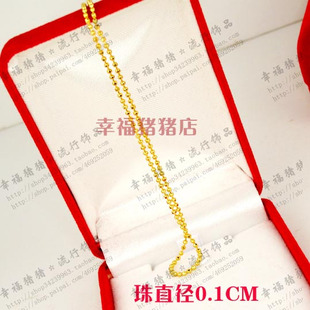 【多图】<em>女士黄金项链</em>款式 - <em>女士黄金项链</em>款式
