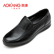 Aokang/奥康 日常商务办公室鞋 套脚休闲男鞋 113311002