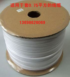 丽标套管FM-0.75平方佳能丽标线号机 MAX 线号机 硕方线号机用在类目 办公设备/耗材/相关服务, 包装设备/标牌及耗材, 打码机中 - 来自Buy2taobao.com提供专业的淘宝代购服务