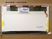 acer4738zg4741g4743g4750g475247554736zg4739z液晶屏幕