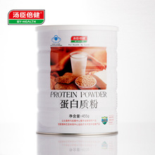 �������������ʷ�455g/�� ���׷����װ ��Ʒ���ʡ���һ�Ͷ���