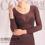 taobao english 7324430232